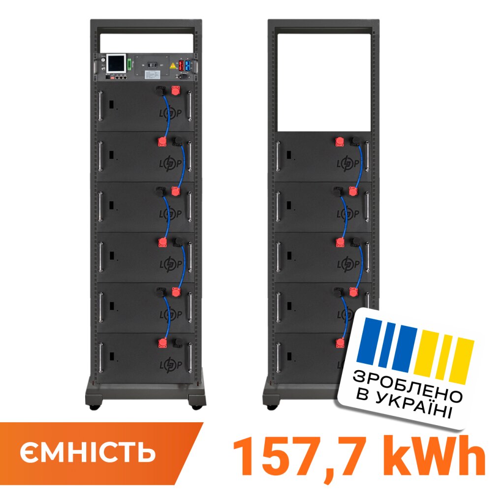 Аккумулятор LP LiFePO4 Battery HVM 563,2V 280Ah (157696 Wh) BMS 125А AB Lrack black - Изображение 1