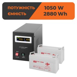 Комплект резервного живлення ДБЖ + гелева батарея (UPS B1500 + АКБ GL 2880W)