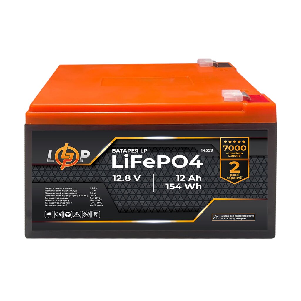 Акумулятор LP LiFePO4 12V (12,8V) - 12 Ah (154Wh) - Изображение 1