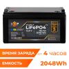 Аккумулятор LP LiFePO4 12,8V - 160 Ah (2048Wh) (BMS 80A/40А) пластик для ИБП - Изображение 2