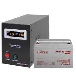 Комплект резервного питания для котла и теплого пола LogicPower ИБП + гелевая батарея (UPS B1000VA + АКБ GL 960W)