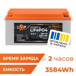 Аккумулятор LP LiFePO4 12,8V - 280 Ah (3584Wh) (BMS 200A/100А) пластик Smart BT