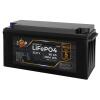Аккумулятор LP LiFePO4 для ИБП 24V (25,6V) - 90 Ah (2304Wh) (BMS 200A/100А) пластик - Изображение 1