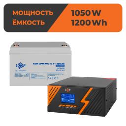 Комплект резервного питания ИБП + мультигелевая батарея (UPS B1500 + АКБ MG 1200Wh)