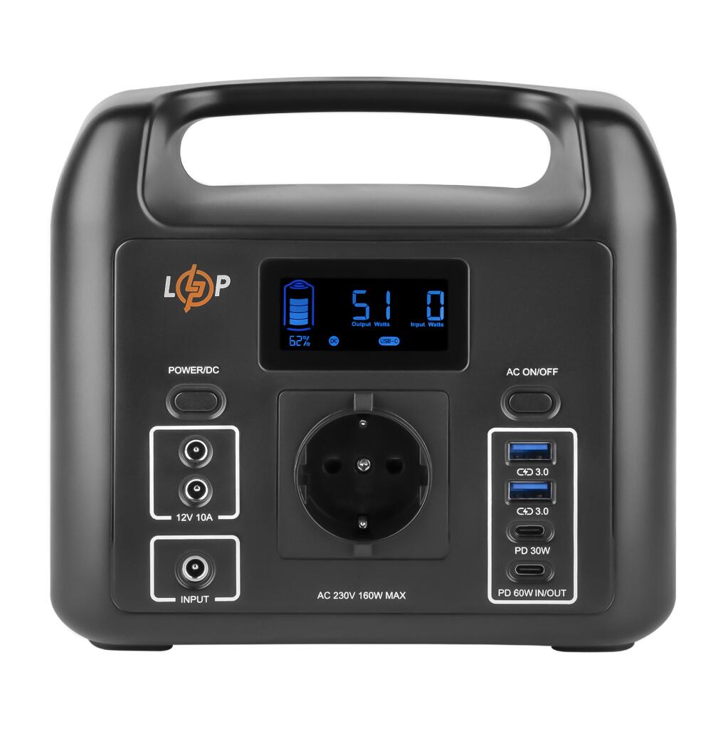 Многофункциональная портативная зарядная станция LP CHARGER 160 (160W, 204Wh) + Беспроводной Power Bank LP PQ17 10000mAh - Изображение 2