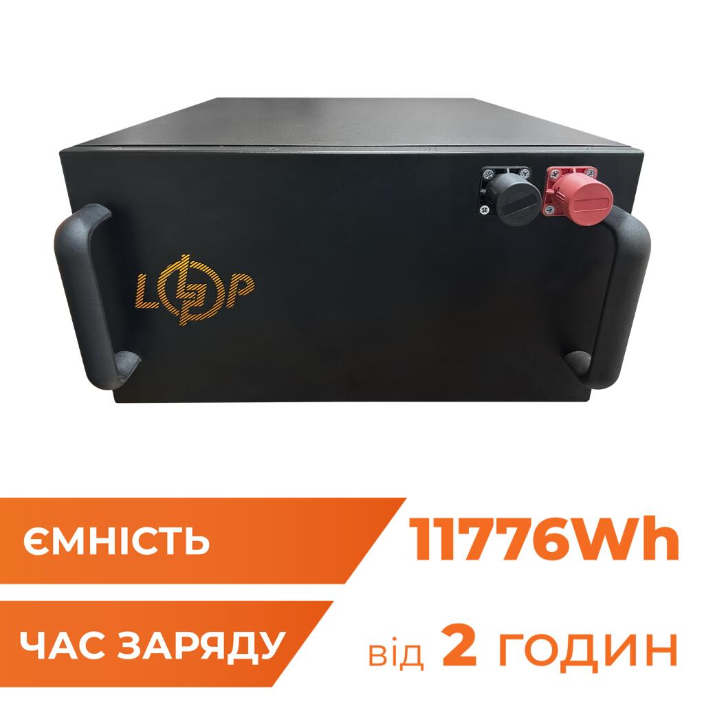 Акумулятор LP LiFePO4 51,2V - 230 Ah (11776Wh) (BMS 200A/100А) метал RM - Зображення 2